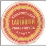 derptgambi (28).jpg
